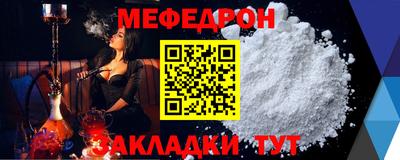 амфетамин Первоуральск