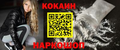 амфетамин Первоуральск