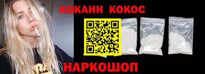 стаф Пенза