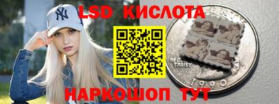 амфетамин Первоуральск