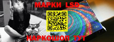 кокаин VHQ Партизанск