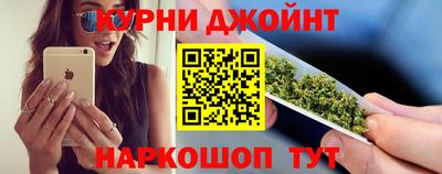амфетамин Первоуральск
