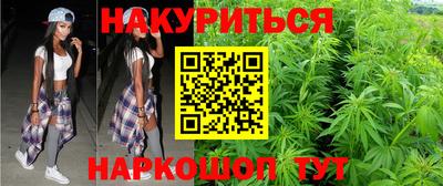кокаин VHQ Партизанск