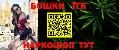 кокаин VHQ Партизанск