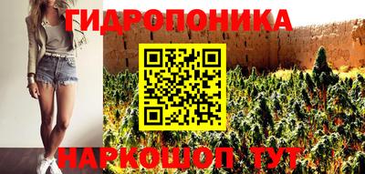 амфетамин Первоуральск