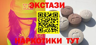 стаф Пенза