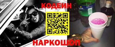 амфетамин Первоуральск