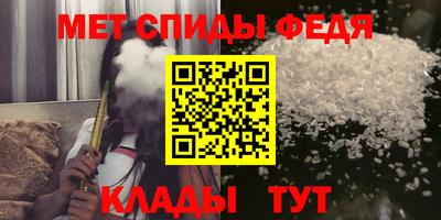 кокаин VHQ Партизанск