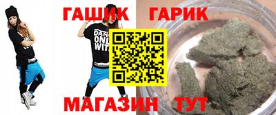 соль ск Моздок