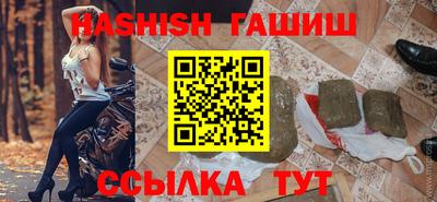 амфетамин Первоуральск