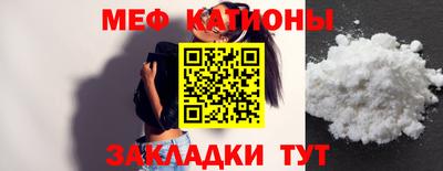 кокаин VHQ Партизанск